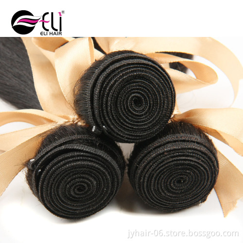 2018 New Arrival Human Brazilian Hair Weave Frontal Closures Natural Straight Lace Frontals